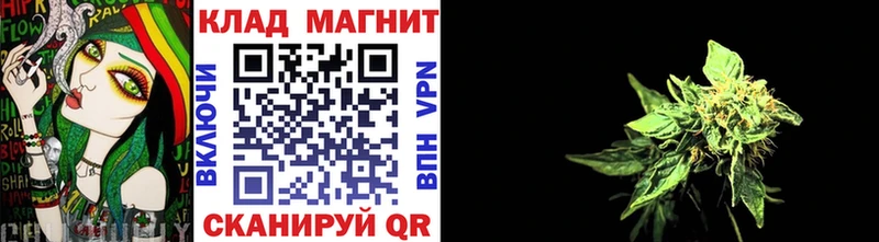 Какие есть наркотики Корсаков АМФЕТАМИН  МДМА  Кетамин  APVP  ГАШ  Кокаин 