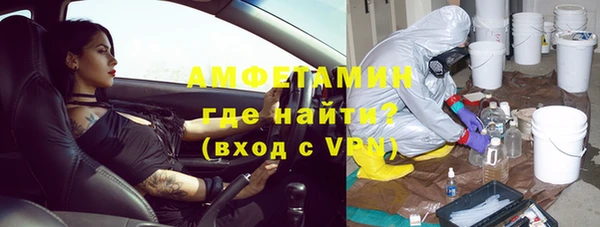 a pvp Балахна
