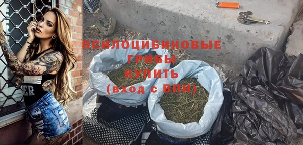 a pvp Балахна
