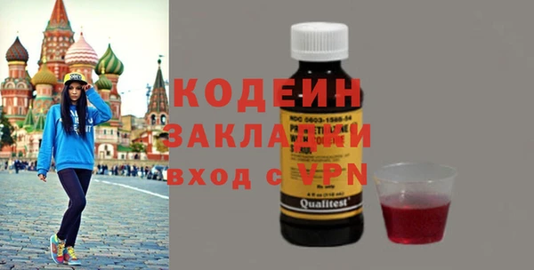 mdpv Зеленодольск