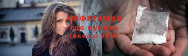 эйфоретик Верхнеуральск