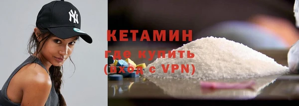 a pvp Балахна