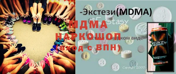 a pvp Балахна