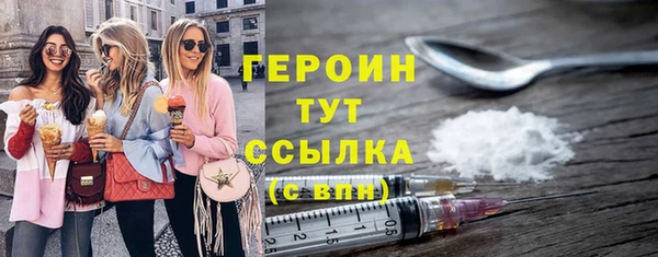 mdpv Зеленодольск