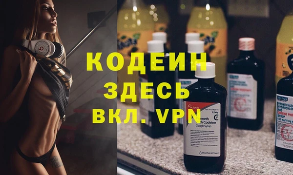 a pvp Балахна