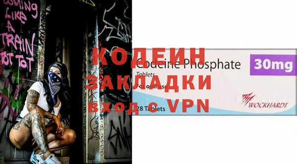 a pvp Балахна