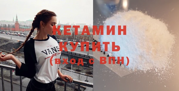a pvp Балахна