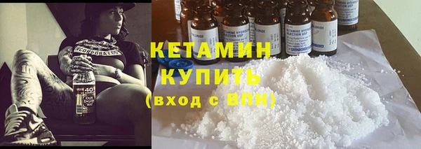 a pvp Балахна