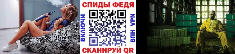 Первитин пудра Корсаков